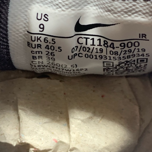 Nike Air Max Tailwind 4 Copper - Picture 9 of 9